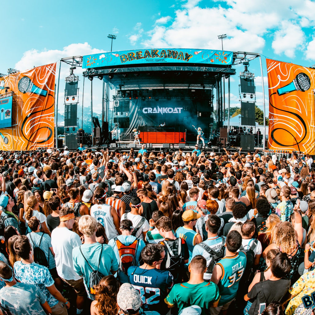 breakaway grand rapids lineup